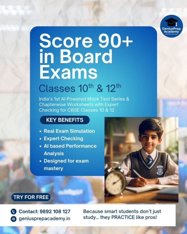 Mock Test Series for Class 10 Maths,Science, Social Science, 12th Commerce,12th Science Coming Soon!
