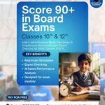 Mock Test Series for Class 10 Maths,Science, Social Science, 12th Commerce,12th Science Coming Soon!