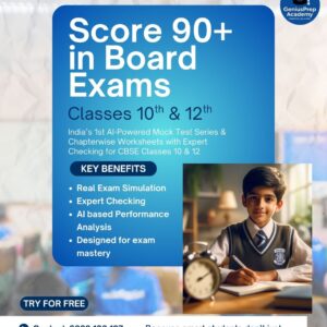 Mock Test Series for Class 10 Maths,Science, Social Science, 12th Commerce,12th Science Coming Soon!