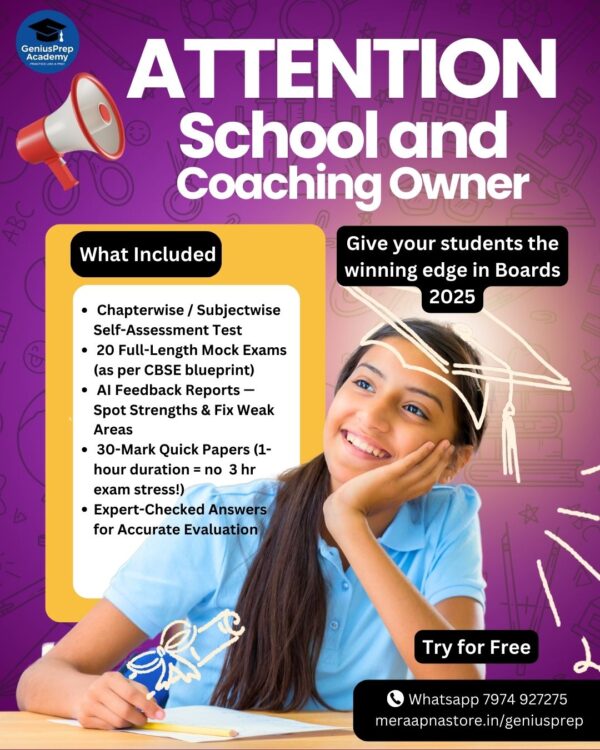 ant to make your students 100% Board-Exam Ready?