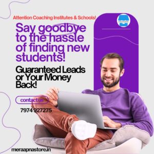👉 Shareqa Digital Agency brings you Unlimited Verified Leads ✅ 💼 We handle the sales for you. 💯 Guaranteed Admissions or Your Money Back!
