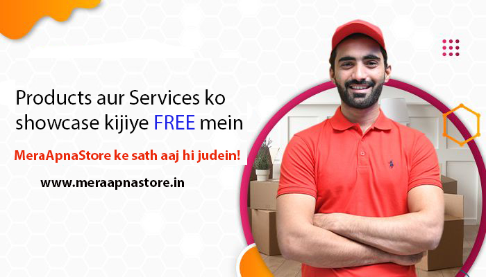 In today’s digital-first world, customers don’t just walk into stores blindly—they search online before making a purchase. Whether you own a small shop, provide services, or run a large enterprise, online listing has become one of the most powerful tools to grow visibility and attract customers.

1. Increases Your Visibility

When your products and services are listed online, your business becomes discoverable 24/7. Customers searching for similar offerings in your area can find you instantly. This gives you exposure beyond word-of-mouth or local advertising.

2. Builds Trust and Credibility

An online listing makes your business look authentic and professional. When potential customers see your name, contact details, photos, and reviews online, they feel more confident in choosing you over unlisted competitors.

3. Reaches More Customers at Low Cost

Traditional marketing like print ads, flyers, or hoardings can be expensive. In comparison, online listings are either free or cost very little while reaching a much wider audience. It’s one of the most budget-friendly ways to promote your brand.

4. Helps Customers Make Quick Decisions

When people find your business online, they also get useful details like working hours, services offered, pricing, and location. This saves them time and helps them make a faster decision—leading to more sales and inquiries for you.

5. Improves Search Engine Ranking

Online directories and listing platforms are often ranked high on Google. By getting your business listed, you indirectly improve your online presence and chances of showing up in local search results.

6. Encourages Reviews and Feedback

Listings often allow customers to leave reviews. Positive feedback builds your reputation, while constructive reviews give you insights to improve. In both ways, it helps your business grow.

Conclusion

In a competitive market, being visible online is no longer optional—it’s a necessity. By listing your products and services on trusted platforms, you give your business the opportunity to connect with more customers, build trust, and grow consistently.

👉 If you haven’t listed your business yet, the right time is now. Platforms like MeraApnaStore allow you to showcase your offerings absolutely FREE, so you can start attracting customers today!