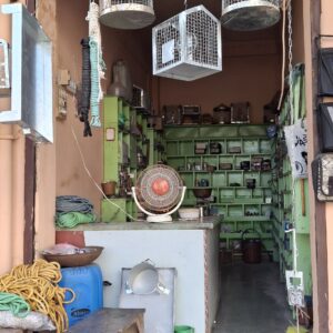 Your Trusted Partner for Hardware & Agriculture Tools in Jhalra Patan
