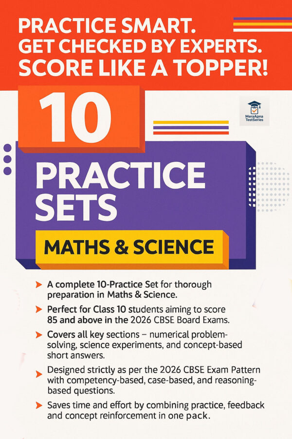 Practice Smart. Get Checked by Experts. Score Like a Topper!