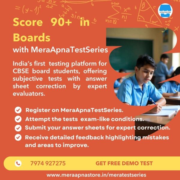 MeraApnaTestSeries – India’s first online testing platform for CBSE Board 9th,10th,11th & 12th students, offering subjective tests with answer sheet correction by expert evaluators.