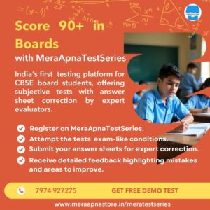 MeraApnaTestSeries – India’s first online testing platform for CBSE Board 9th,10th,11th & 12th students, offering subjective tests with answer sheet correction by expert evaluators.