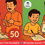 Score 90+ in CBSE 10th & 12th with MeraApnaTestSeries!