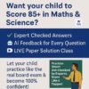 Aim for 85+ marks in Maths & Science Class 10th with MeraApnaTestSeries – CBSE Practice Paper 2026