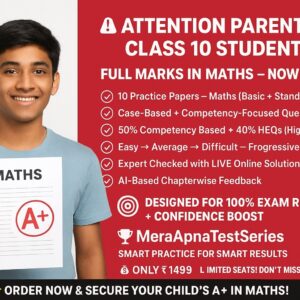 Score 90+ in CBSE Class 10 Maths — Guaranteed with Expert-Checked Practice Papers, AI Based Feedback, LIVE Online Paper Solutions!