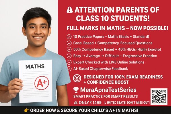 Score 90+ in CBSE Class 10 Maths — Guaranteed with Expert-Checked Practice Papers, AI Based Feedback, LIVE Online Paper Solutions!