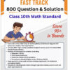 A powerful 45-day revision program with 800 chapterwise questions, LIVE solutions, and full coverage of the CBSE Class 10 Maths Syllabus (2026).