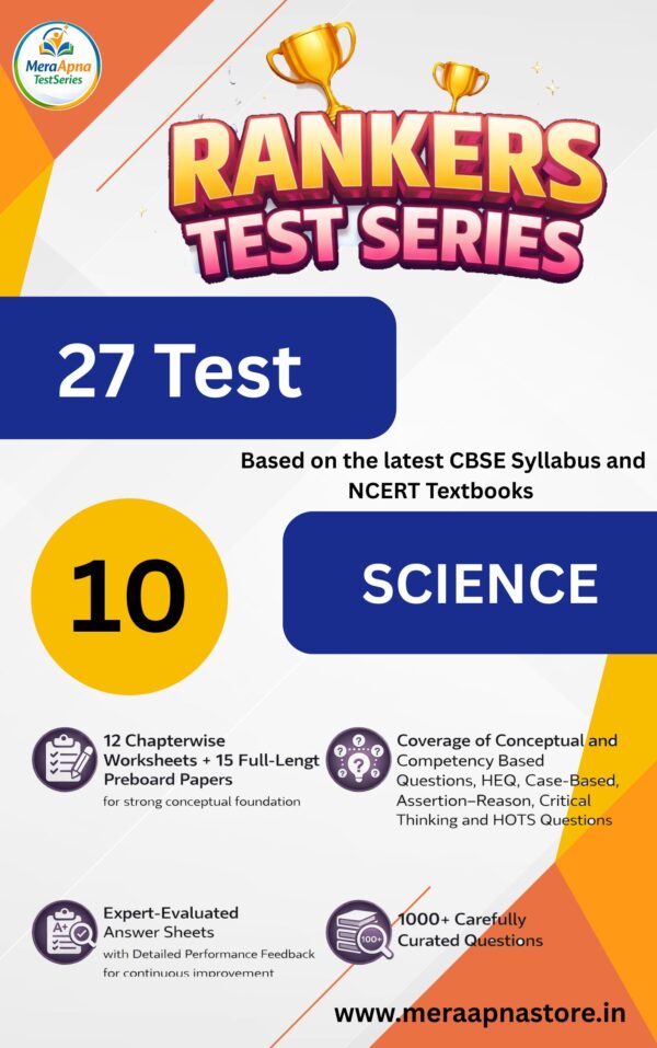 CBSE Class 10 Science Ranker Test Series 2026 | 27 CBSE Pattern Tests (12 Chapterwise + 15 Full Pre-Board) | Expert Evaluation & Feedback | Score 90+ in Board Exams | Latest Syllabus Based