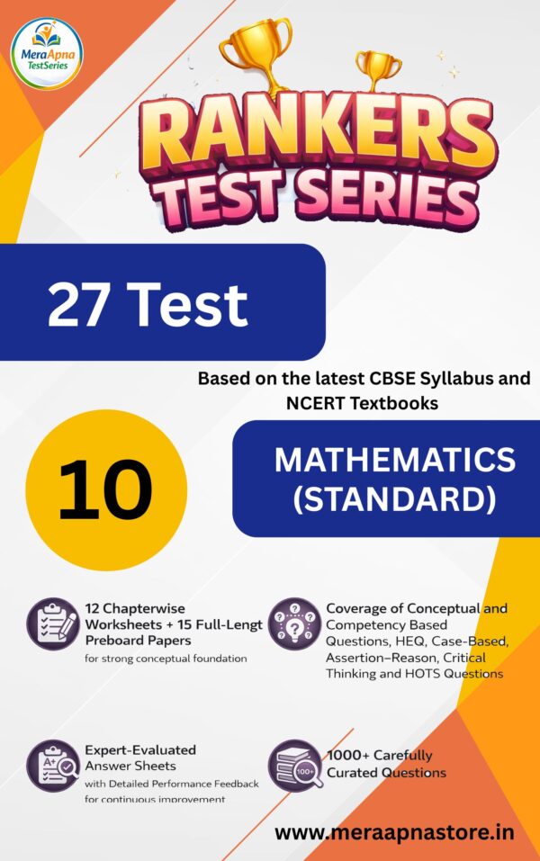 CBSE Class 10 Maths (Standard) Ranker Test Series 2026 | 27 CBSE Pattern Tests (12 Chapterwise + 15 Full Pre-Board) | Expert Evaluation & Feedback | Score 90+ in Board Exams | Latest Syllabus Based