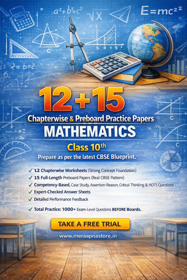 MeraApnaTestSeries – CBSE Class 10 Test Series 2027 is a blueprint-based practice program designed as per the latest CBSE syllabus and exam pattern (2025–26).