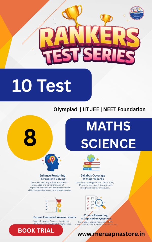 Class 8 Maths Science Test Series – Olympiad IIT JEE NEET Foundation MCQ Full Syllabus | JrPrepSeries