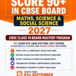 Score 90+ in CBSE Board Class 10 | 45 Mock Test Papers, Recorded Solutions & Expert Feedback with MeraApnaTestSeries